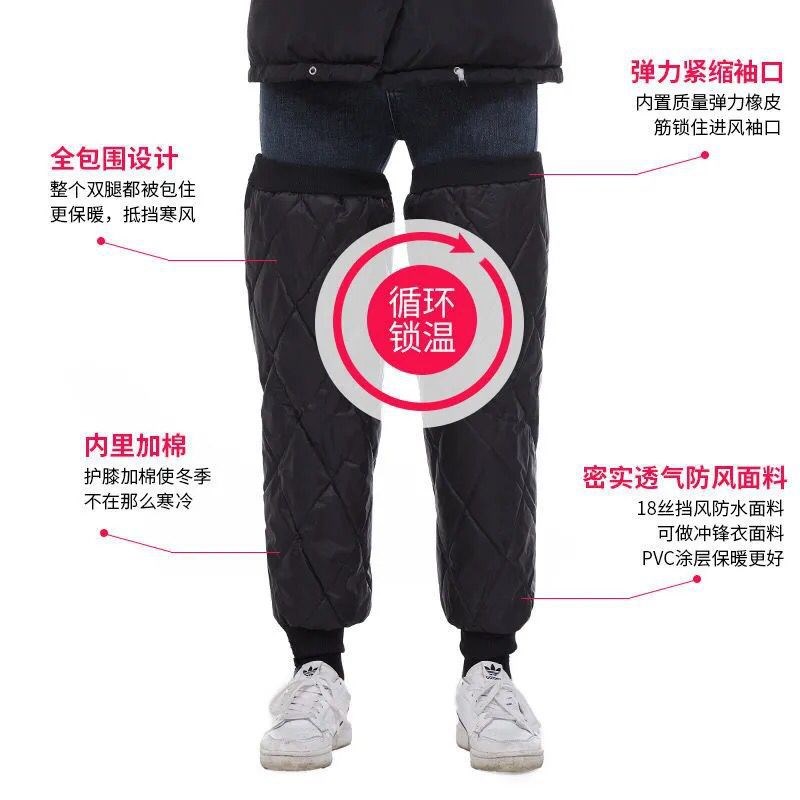 护膝骑车专用g摩托车专用护膝女士电动车男士关节挡风防寒冬天保