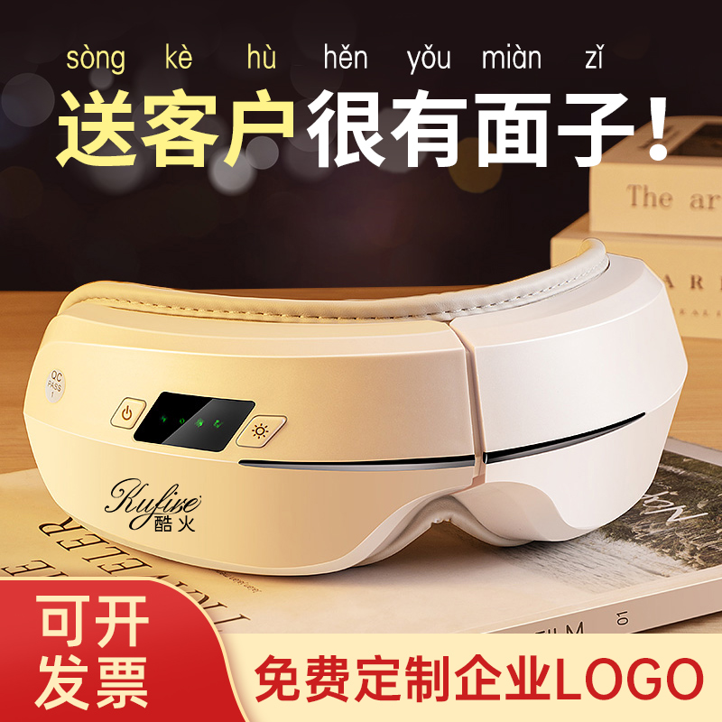 公司年会定制logo刻字商务礼品三八妇女节3N8女神送员工伴手实用