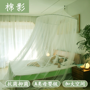 半圆p顶免安装 抗菌蚊帐家用新款 带支架公主风落地宫廷方便拆洗床