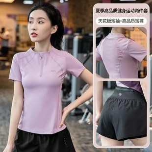 健身 专业跑步运动短裤 套装 女可放手机速干G三分裤 内衬防走光短袖