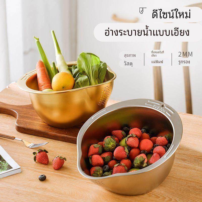 日本加厚304不锈钢淘米神器家用厨房洗水果双层洗菜沥水篮淘米盆,餐饮具,洗菜盆/沥水篮/漏水筛,淘宝优惠券,粉丝福利购,淘宝优惠卷