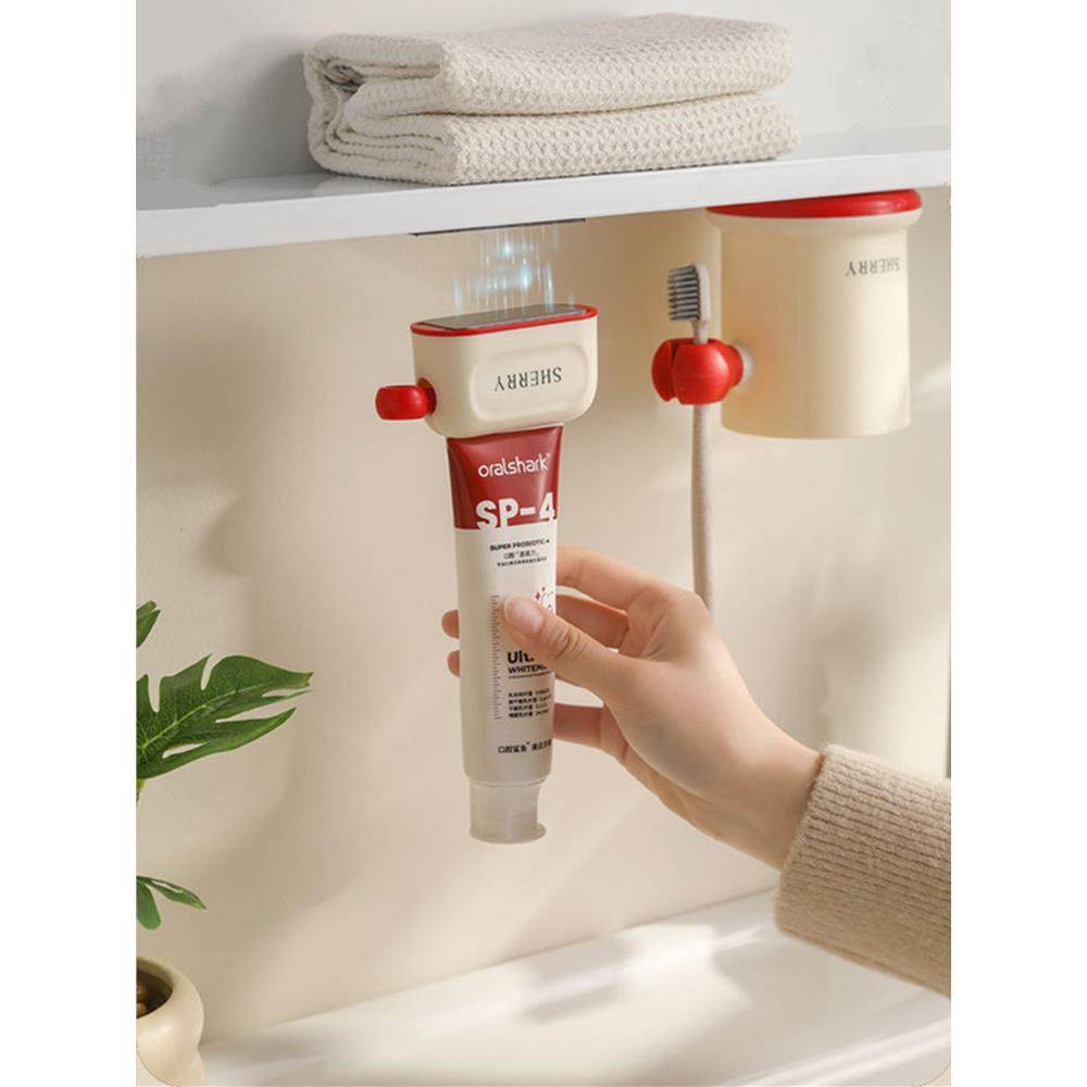 磁力牙膏挤压器手动挤压器壁挂式洗面奶手霜牙膏夹懒惰可爱的牙膏,家庭/个人清洁工具,挤牙膏器,淘宝优惠券,粉丝福利购,淘宝优惠卷