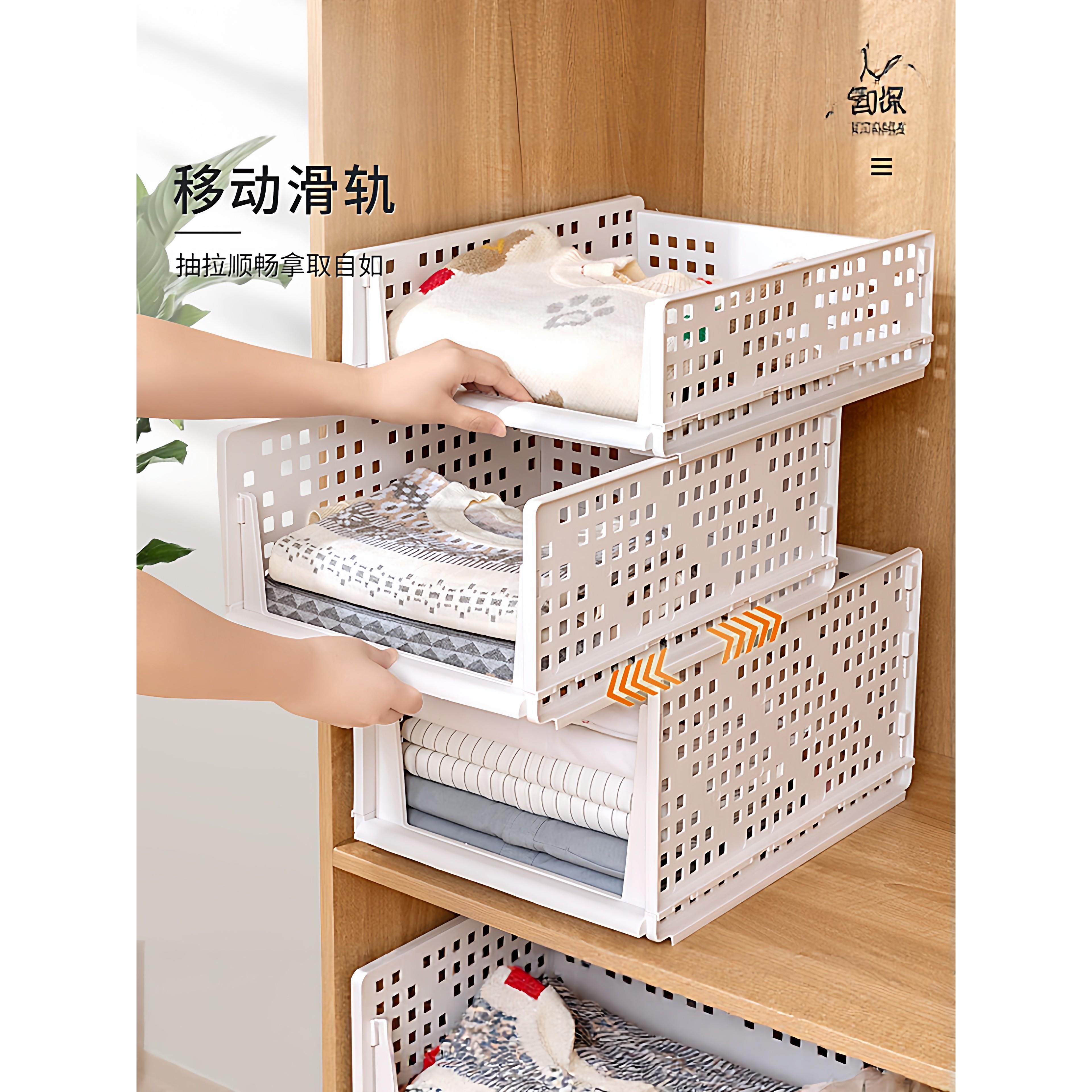 日本チュシンミ-衣柜分层隔板抽屉式收纳宿舍衣橱一体式置物架,收纳整理,整理架/置物架/收纳架,淘宝优惠券,粉丝福利购,淘宝优惠卷