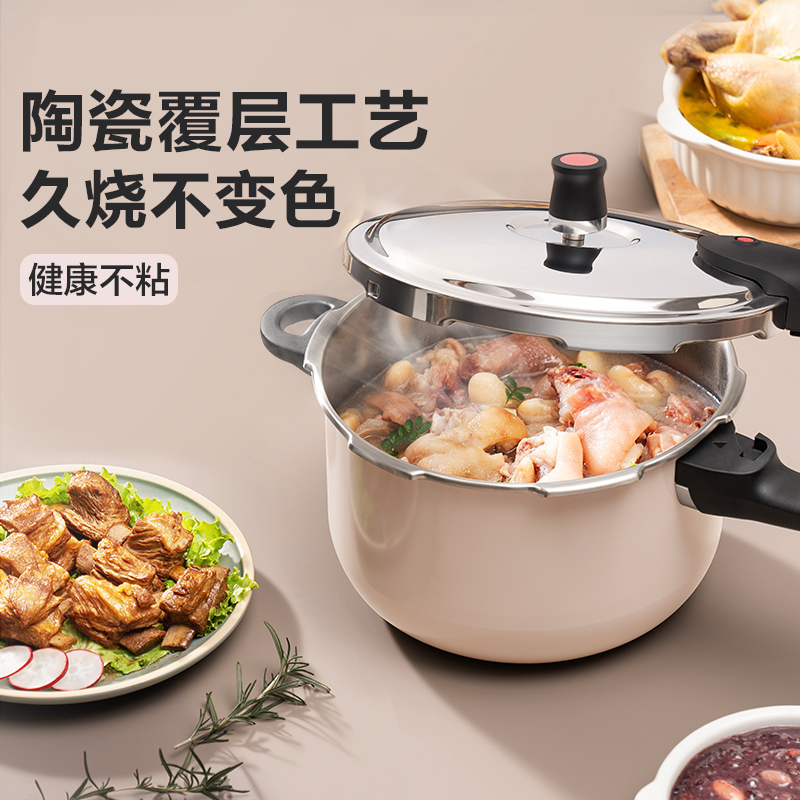 SUPOR/苏泊尔煎锅304不锈钢