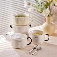 日式学生宿舍韩剧泡面碗带把手柄盖子双耳个性陶瓷碗面杯可微波碗