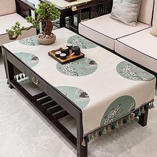 茶几布桌布餐桌盖巾防滑台布电视柜布艺加厚长方形现代茶几垫 中式