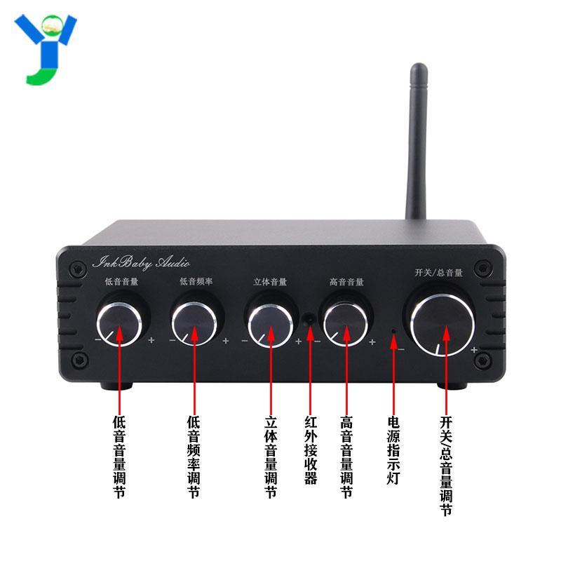 TPA3116蓝牙5.0数字功放机2.1三声道50W*2+100W大功率超重低音炮