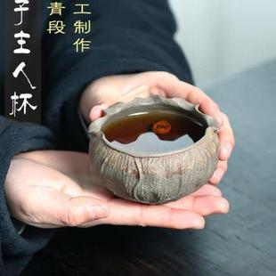 莲子主人杯宜兴紫砂杯莲花莲子品茗杯子大号大容量原矿段泥创意杯