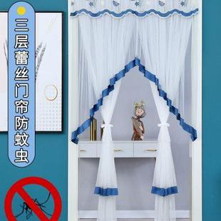 魔术贴家用卧室双层简约伸缩杆隔断帘纱帘 蕾丝门帘免打孔防蚊夏季