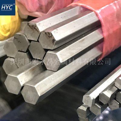 SUS321 321 1Cr18Ni9Ti 06Cr18Ni11Ti不锈钢六角棒 六角不锈钢棒