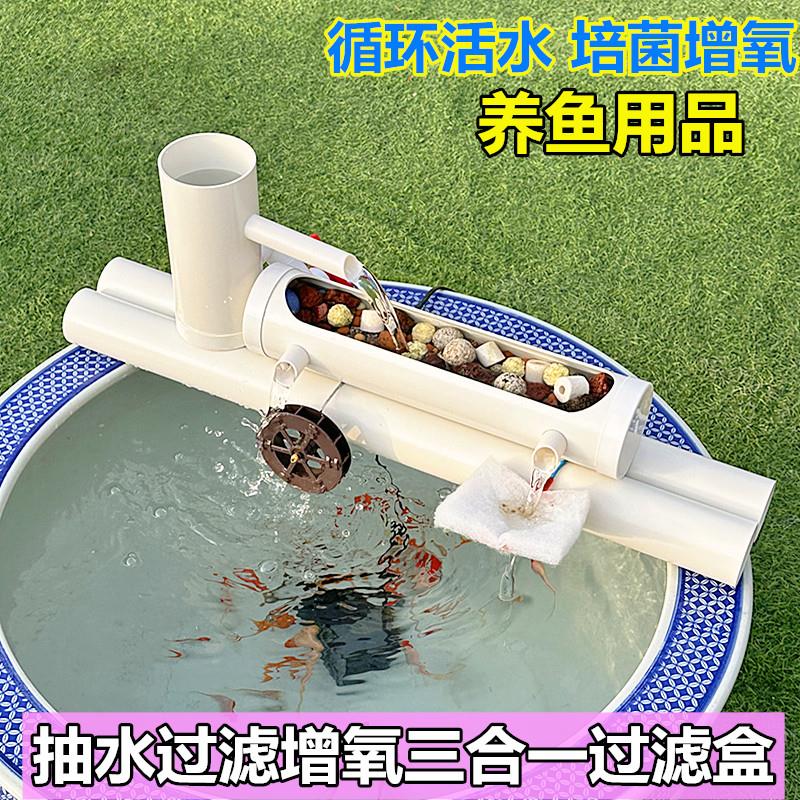 陶瓷缸家用造景摆件全自动循环增氧系统过滤器竹子流水静音免换水