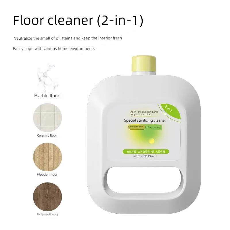 适配云鲸扫地机J1/J2/J3/J4/J5清洁剂滚刷抹布集尘袋滤网边刷配件