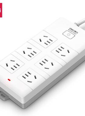 18261防触电拖线板6孔插座5米线插线板排插电插板排插电源线