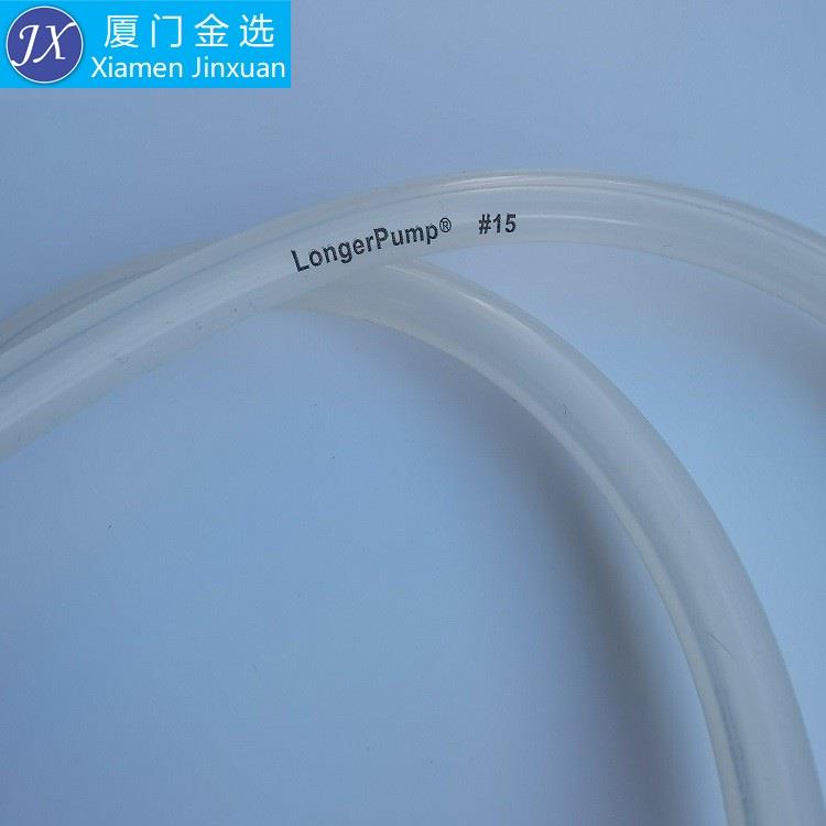 LongerPump兰格15#24#35#36#73#82#号铂金硫化蠕动泵硅胶管软管