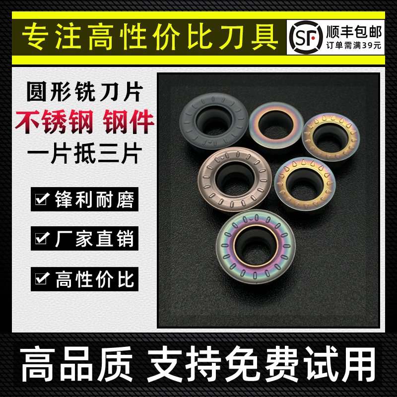 不锈钢钢件高温合金淬火钢专用