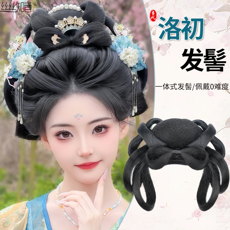 丝丝知音小唐风懒人发髻