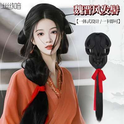 汉服古风战国袍古装发型假发