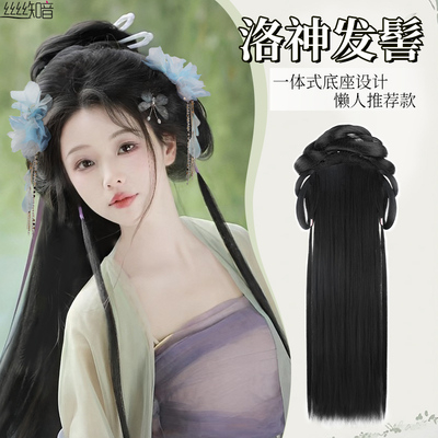丝丝知音假发古风古装盘发发髻