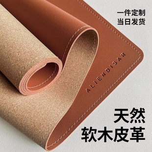皮革鼠标垫超大号老板办公室电脑桌垫桌面键盘垫写字书桌垫高级感