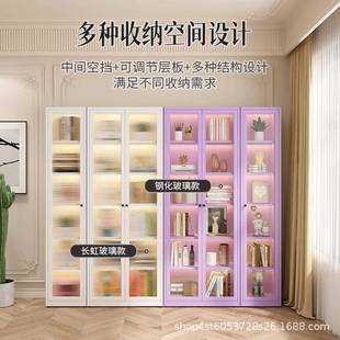 奶油风书架铁艺家用玻璃门置物儿童收纳柜落地铁皮展示柜酒柜书柜