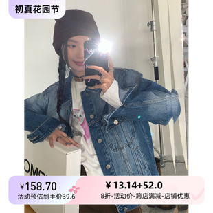 时髦翻领宽松休闲水洗夹克上衣 复古牛仔外套女2023春季 韩系新款