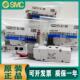 5L1 5LO SMC电磁阀VQZ1121 5LO1 5M1 VQZ2121 C6现货