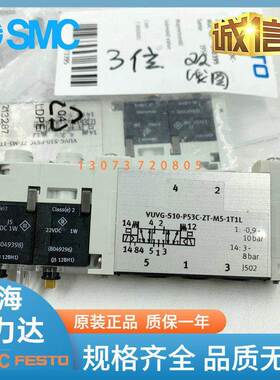 FESTO电磁阀VUVG-S10 14 18-B/M52/T32C-A R M ZT-M5/G18/14-1T1L