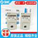 电磁阀 SMC气控阀VTA301 015G VTA301 025G VT301V 025GS
