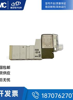 SMC电磁阀SY3130-5LOZ/5MZ SYJ324/3133/3120/3220/-5MOZ-5LZD-M3