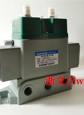电磁换向阀DQK-1442/2422/2642C/2622B/2432/1342/1432
