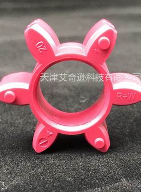 德国R+W联轴器缓冲垫减震垫5/10红色A20/60/150/300/450/800绿色B