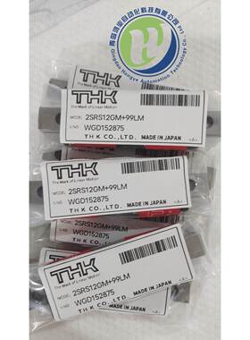 日本不锈钢滑块SRS5 7 9 12 15 20 25M N XN WM WN静音导轨THK