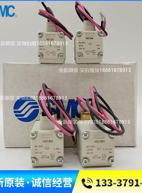 SMC电磁阀VX212AA VX210EA VX213AA VX214AA VX213XB VX214EAXNB