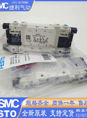 FESTO原装电磁阀VUVG-L10-B52/P53C/P53E/P53U-T-M5-1P3 -1H2L-W1