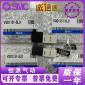 5LO VQD1151 5MO VQD1121W Q全新原装 SMC电磁阀现货