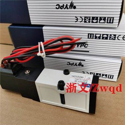 KOREA YPC电磁阀SIE311-IP-SD2-D4热流道专用阀S1E311-1P DC24V