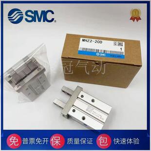 SMC原装MHZA2-MHZL2-MHZ2-6-10-16-20-25-32D-40D1 S DN1 C D2 D3