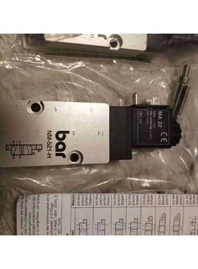 正品bar电磁阀NM-521-H NM-532-H 线圈MA22 MH310701