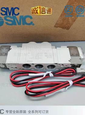 SMC电磁阀SY5120/5220/5320/3120-5LZD/GDZ/G/LZE/LZ/C4/6/-01/M5