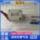 5YZB 电磁阀VQ21A1 VQ31A1 VQ21M1 C12 SMC原装 5YZ