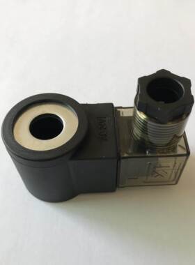 升降机电磁阀线圈内孔13高度37液压线圈全铜插装阀线圈AC220 DC24