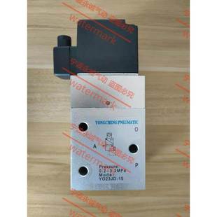 YONGCHENG永诚YO23JD-15(大)二位三通高压电磁阀吹气阀吹瓶机配件