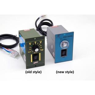 Vtv调速器25W40W60W90W120W250W 220V电机调速开关Us52控制器面板