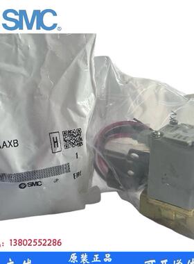 VX210EA VX212EA VX210EAXB VX210/214EZ1B VX212AAXB SMC电磁阀