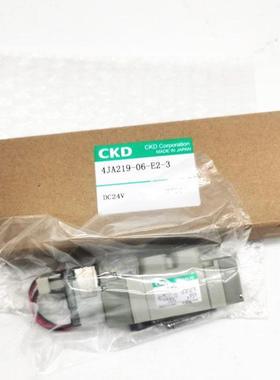 CKD电磁阀4JA239/4JA339/4JA219/4JA229/4JA129-139-06/08-E2-3