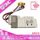 5M1 5LO1 5LJ1 SMC电磁阀VQZ1120B VQZ1120 5MJ1 VQZ1120K