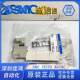 7340 5LZ GZD SMC电磁阀SY7140 LZE SY7240 5LZD 4DZD 0203