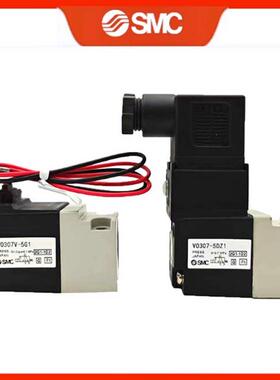 SMC电磁阀V0307V-/VO307-/VO307V-5G1-4G1-5D1-5DZ1-6D1-4DZ1-X84