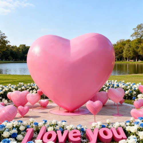 户外立体爱心雕塑玻璃钢摆件沙滩装饰商场景区店铺网红打卡拍照