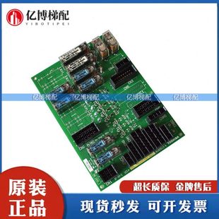 高档ASF CE继电器C东芝14保2 U电梯配件 现货135质4L2NT